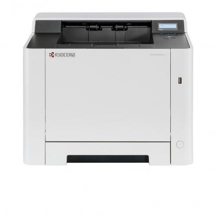 KYOCERA ECOSYS PA2100cwx