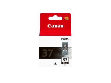 Canon 2145B001 ink cartridge
